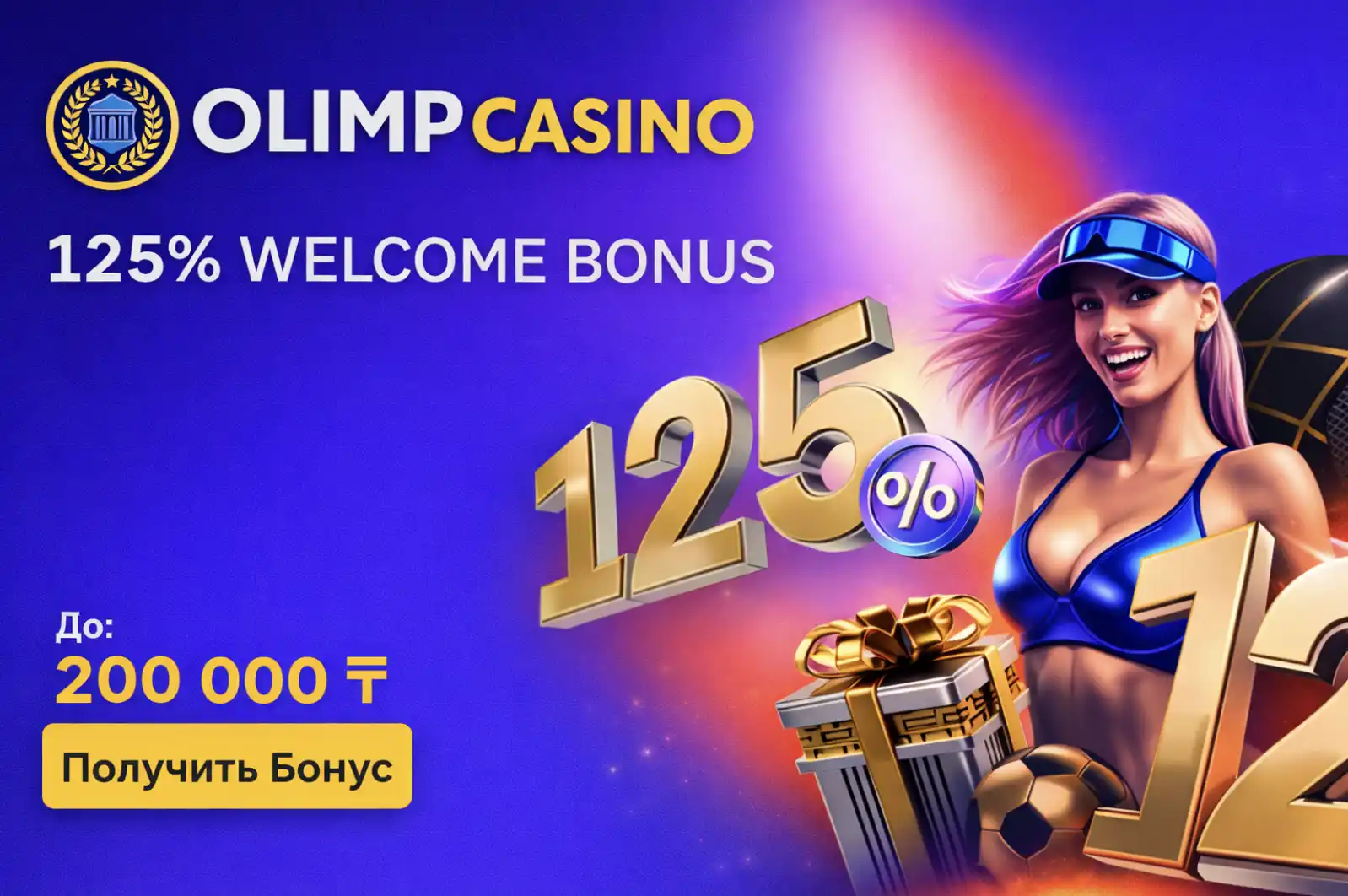 olimp-casino
